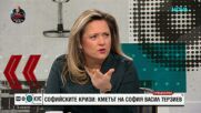 Васил Терзиев: Ще реша проблема с боклука в София, колкото и да не вярват критиците ми