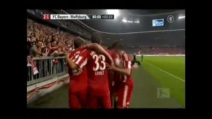 Fc Bayern - Wolfsburg 2 - 1 (alle Tore)
