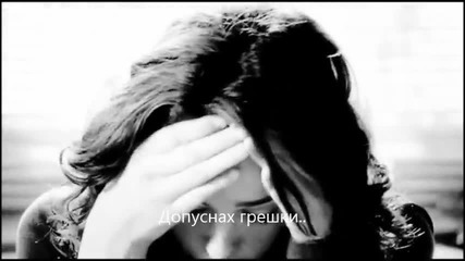 Може би - без теб || Bg Teen Fiction by: Amy Lee || || Official Trailer ||