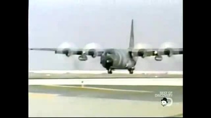 Един таен C-130 Ymc-130h за една тайна мисия
