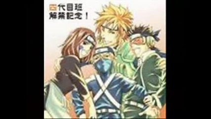 Naruto I Az