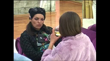 Big Brother 2012 - За Тризначките и Мариян