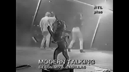 Geronimo s Cadillac 1986 на живо наградите "златен лъв"
