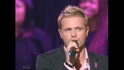 Westlife - You Raise Me Up