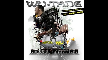 Wu Tang - early grave feat. Odb & bad luck - mix 