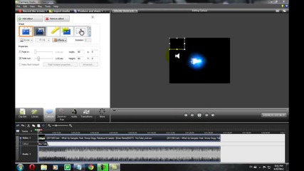 Как Да Си Направим Цензура С Camtasia Studio 7