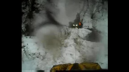 Разходка До Пасарел С Атв