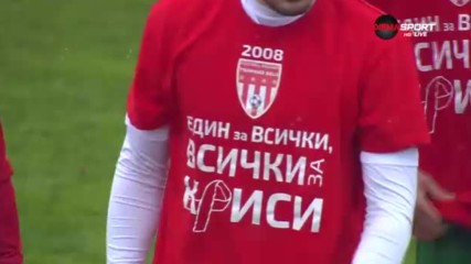 Един за всички, всички за Криси - добри дела в Първа лига