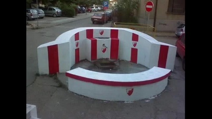 яки графитчета