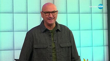 Един за друг (02.05.2025) - част 1