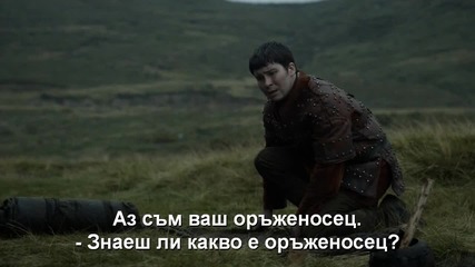 Game of Thrones - Игра на тронове (2015) Сезон 5. Еп. 1, Бг. суб.