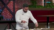 Мастър клас предизвикателство в Hell's Kitchen | 25 мар. 2026 | част 3