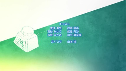 Mangaka-san to Assistant-san to Special 3