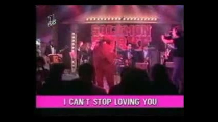 Solomon Burke - I Cant Stop Loving You 1987 