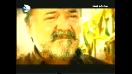 Гордата Аси епизод 33 част 1 