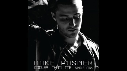 Страхотна! Mike Posner - Please Dont Go ( Високо Качество )