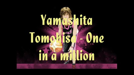 Yamashita Tomohisa - One in a million