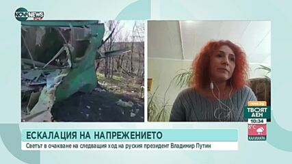 Журналист от Одеса: Ситуацията е спокойна, но украинците са напрегнати