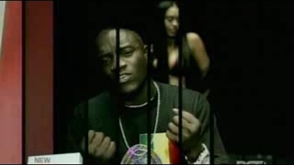 Akon Ft. Snoop Dogg - I Wanna Fuck You