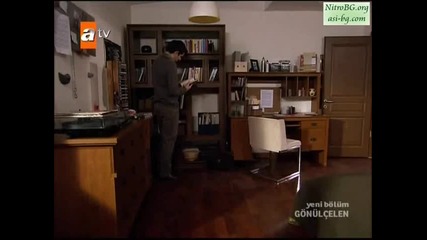 Gonulcelen епизод 38/ част 6 - сезон 2