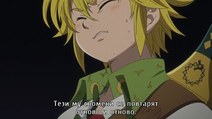 [ Bg Subs ] Nanatsu no Taizai - 37 [ Otaku Bg ]