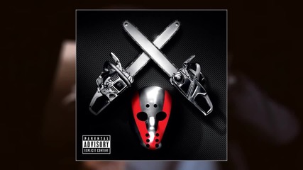 Eminem - Die Alone Ft. Kobe [ Shady X V + Превод ]