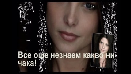Новина за Джо и Ашли Грийн. От sugarxmodel