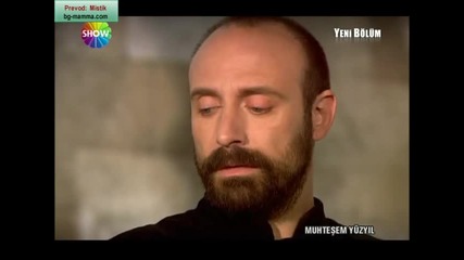 Великолепният век - еп.21/9 (bg Subs)