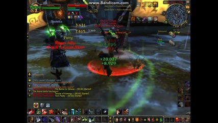 World of Warcraft Mists of Pandaria - Arena 2vs2
