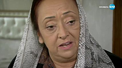Прости ми епизод 700