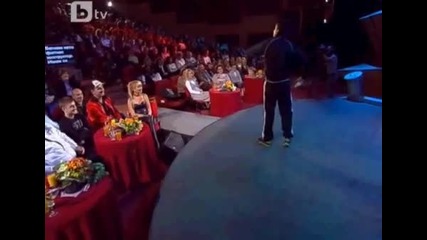 Урока по фитнес!