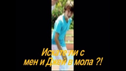 The Dreaming Love - 6 епизод ^^ [ Special]