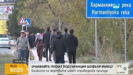 Бежанците в Харманли временно няма да излизат от центъра