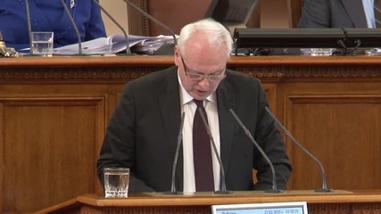 Горанов: Не финансовият министър, а БНБ и КФН отговарят за надзора на ПИБ - изказване Енчев