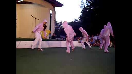 Kadance