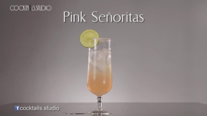 Розова госпожица - Pink Seoritas