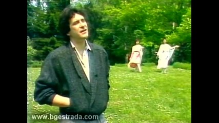 Орлин Горанов - Пътуване (1985)