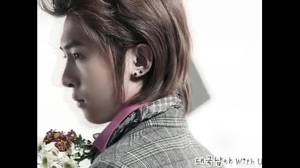 Dae Guk Nam Ah (dgna) ~ Members
