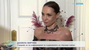Даниела Мирчева: За приложението на стволови клетки в биохакинга | На кафе | 25 февруари 2026
