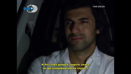 fatmagulun 3 bolum 1 kisim bg subs 