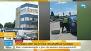Водачът, забил колата си пред сградата на КАТ в Пловдив, след гонка с полицаите, е бил с отнета книж