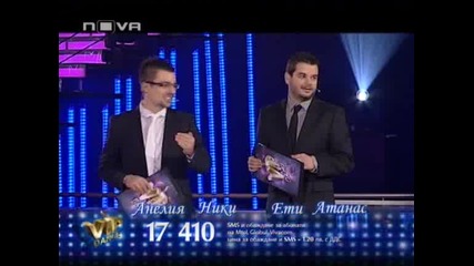 Танцът на Анелия и Ники | Vip Dance 27/11/09 | 