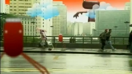 Rbd - Ser O Parecer