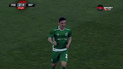 Голът на Клаудиу Кешеру срещу Верея