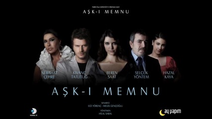 Ask - i Memnu Orjinal Dizi Muzikleri 2009 - Dokunus