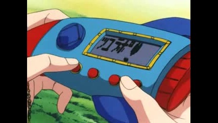 Marmalade boy 58