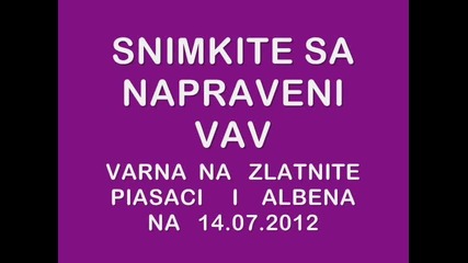 snimki ot rojdeniqt den na toni na moreto vav varna na 14.07.2012