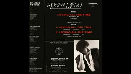 roger meno--loving All The Time -1986