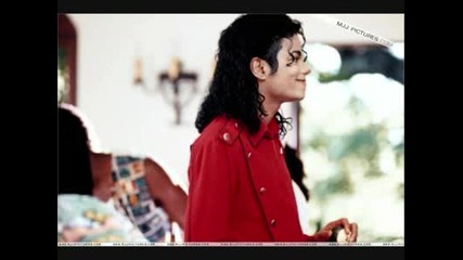 обичаме те Michael Jackson 