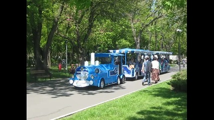 влакчето в морската градина